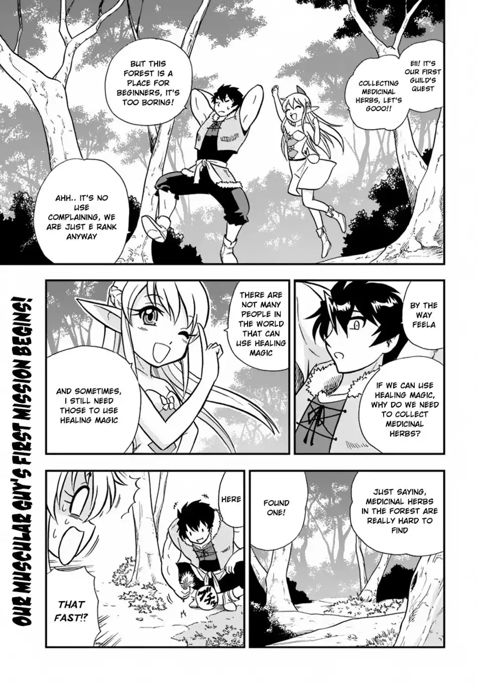 Mahou? Sonna Koto Yori Kinniku da! Chapter 4 2